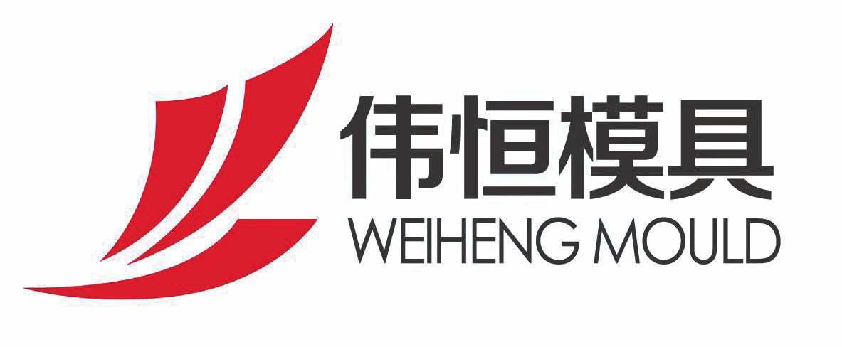 Weiheng Mould